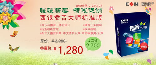 如何通過幾張公司產品廣告圖選擇理想的廣告代理